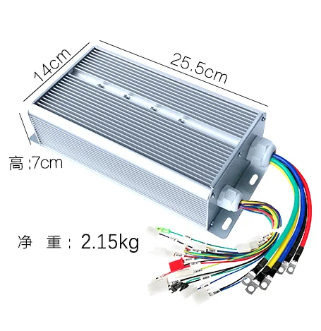 

Electric Tricycle 24 Tube Controller 1500w48v60v72v high-power dual-mode Battery Brushless Motor Universal