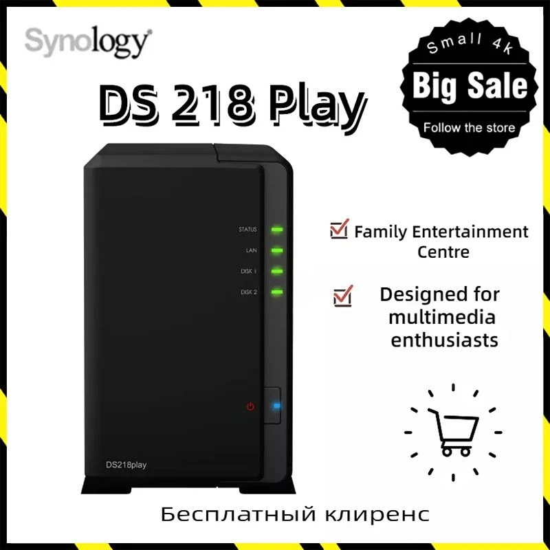 Original Synology DS223j 2-Bay DiskStation NAS Server SATA 6Gb/s RAID 1xGbE  NAS Memory (Diskless) - AliExpress