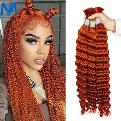 350# Colored Deep Wave Human Hair Bulk 100% Virgin Human Hair for Braiding No Weft Extensions Culry Human Hair Bulk Bundles