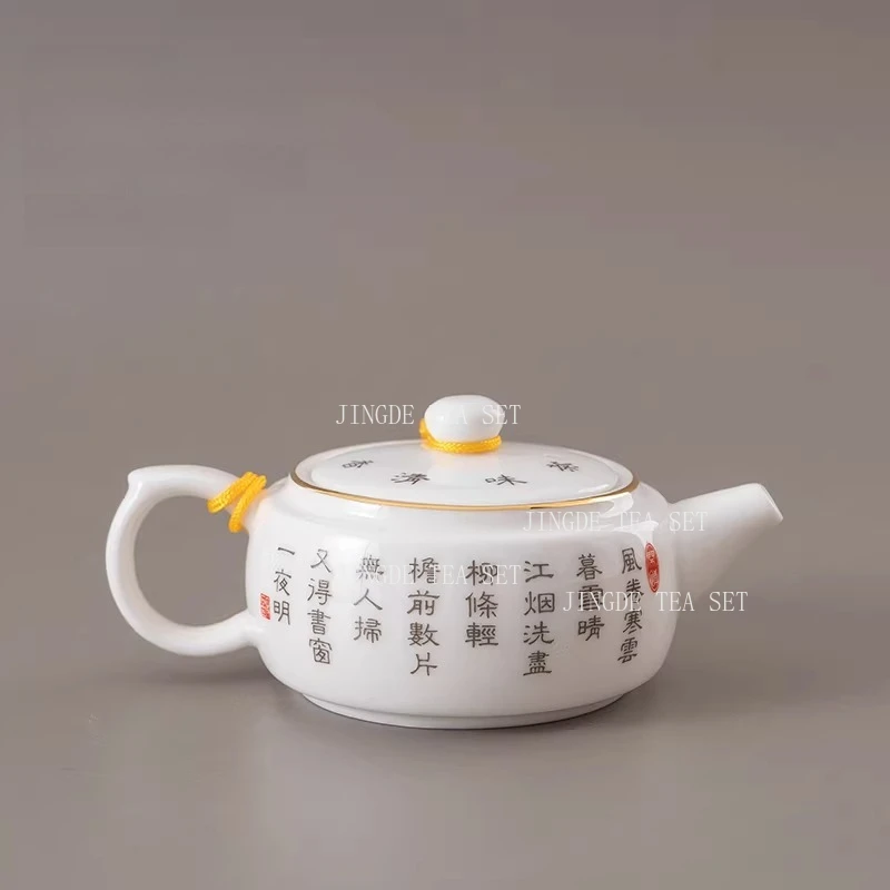 Chinese Teapot Xuejing Ceramic Small Capacity Teapot Household White Porcelain Teapot Underglaze Color Kung Fu Tea Set
