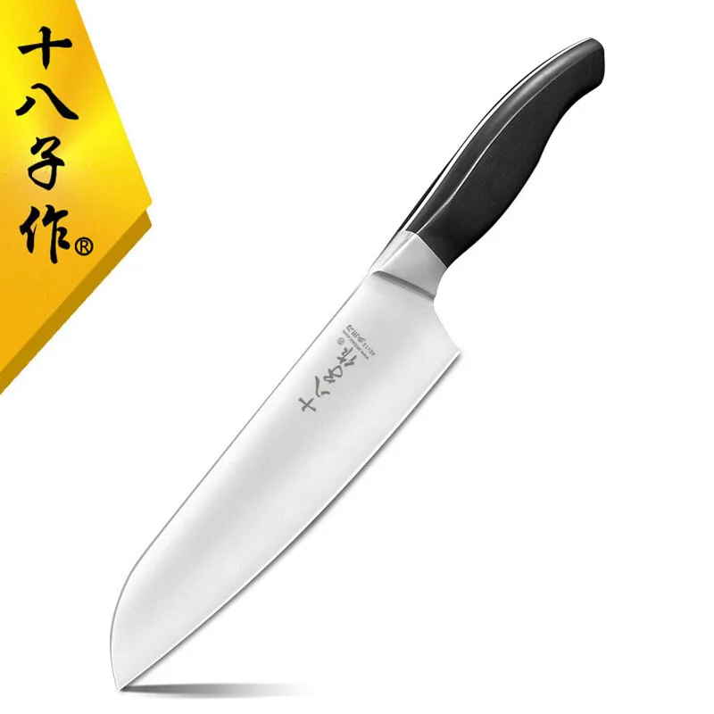 Shibazi Cleaver Knife 7 Inch Sharp Barbecue Santoku Pro Sashimi Sushi