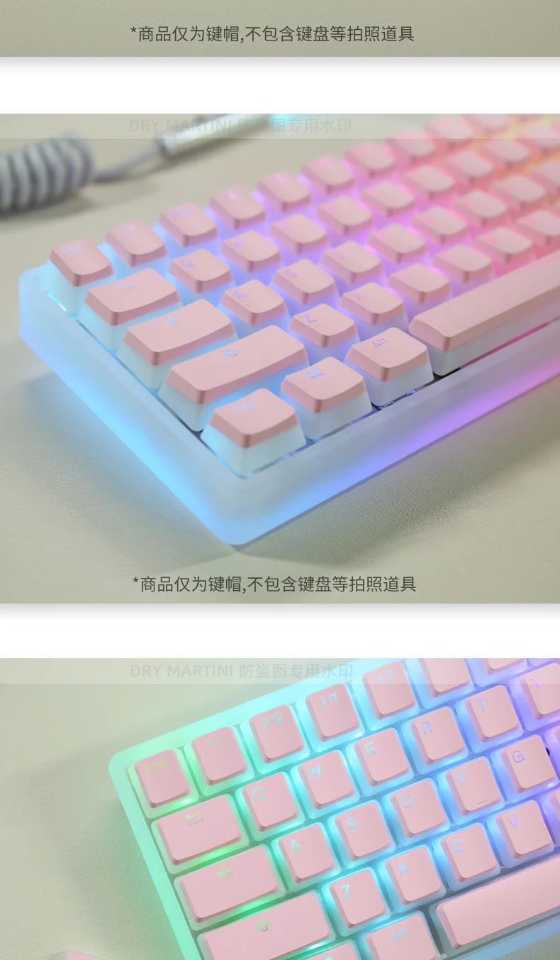 Perfil OEM, 116 teclas, Pudim Keycaps para