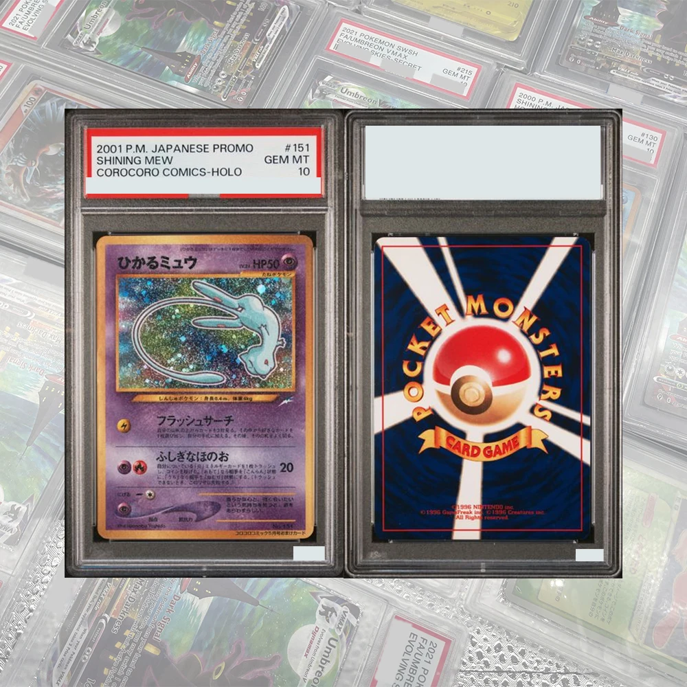 DIY 프록시 PTCG 등급별 컬렉션 카드 1999 일본어판 짐 2 94 사브리나의 겐가 홀로 GEM MT 10 카드 홀로그램 라벨 어린이 선물