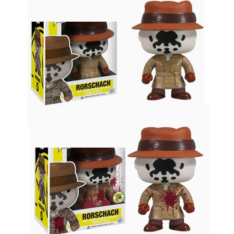 FUNKO POP WATCHMEN RORSCHACH #24 Figure 