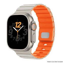 Magnetic Silicone Sport Watch Strap Bracelet - 38 - 40 - 41MM (StarO)