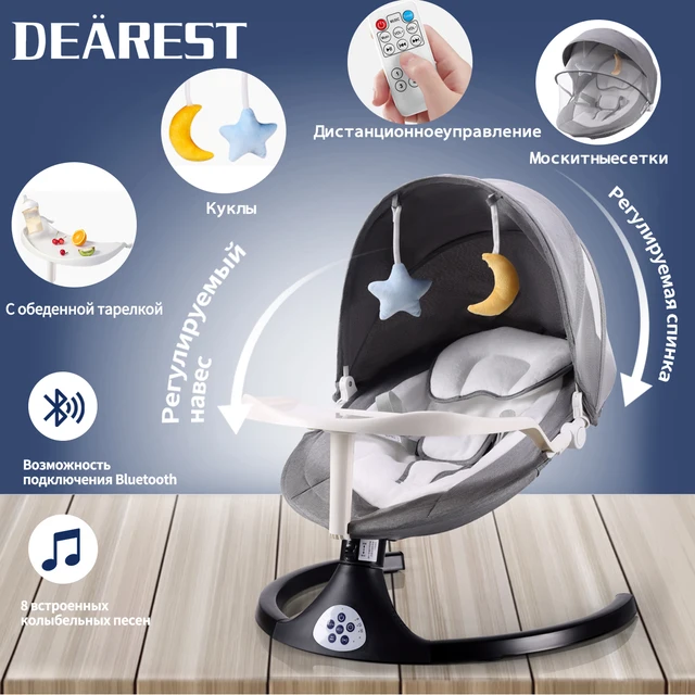 Infant Swing Electric Bluetooth Baby Smart Rocking Chair Foldable Baby
