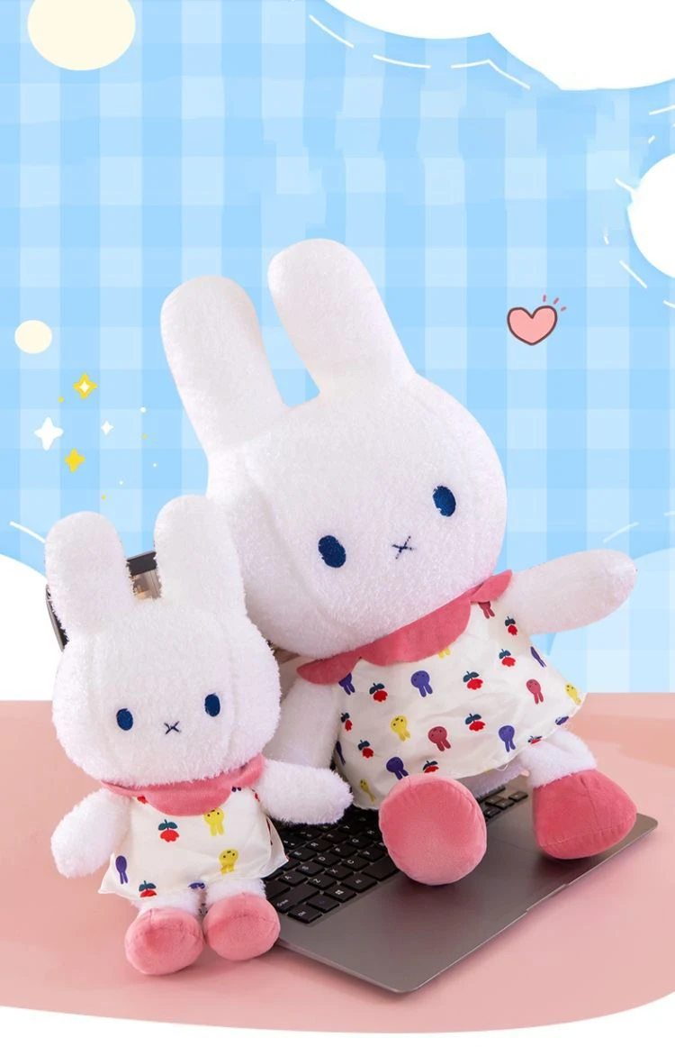 S5310ed4761ef4a54a6247fb4fb4d4692p - Miffy Merch