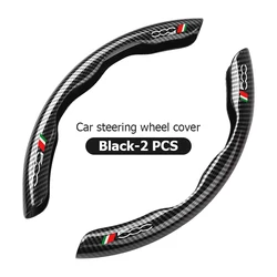 Enhanced Carbon Fiber Non - Slip Steering Wheel Cover Protector Case (FIAT - F - black - 2PCS)