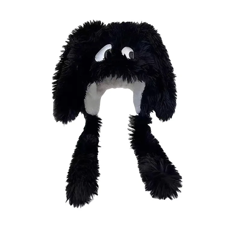 Cute Big Eyes, Puppy Ears, Plush Hat Suitable for Children's Autumn and Winter Style, Thick and Warm, with Tie Up Accessories
