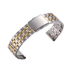 Sleek Silver & Rose Gold Stainless Steel Metal Watch Strap Bracelet - 22mm (Silver gold)