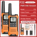 OR PMR Add BAT-O