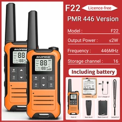 Set of 2 Waterproof Portable Two-Way Radios with NOAA and Type-C Charging (OR PMR Add BAT-O)