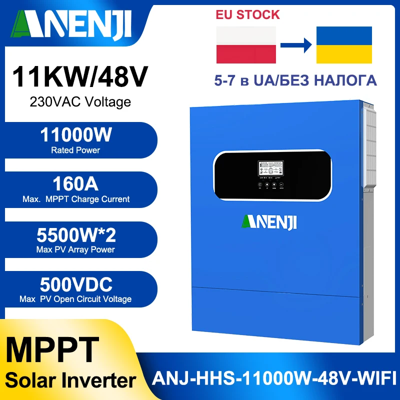 อินเวอร์เตอร์ไฮบริดพลังงานแสงอาทิตย์ ANENJI 6.2KW 11KW 4KW 220V 48V แบบ On/Off Grid พร้อม Wifi MPPT คลื่นไซน์บริสุทธิ์ พร้อมเซ็นเซอร์ CT สำหรับแผงโซลาร์เซลล์ 1