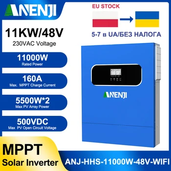อินเวอร์เตอร์ไฮบริดพลังงานแสงอาทิตย์ ANENJI 6.2KW 11KW 4KW 220V 48V แบบ On/Off Grid พร้อม Wifi MPPT คลื่นไซน์บริสุทธิ์ พร้อมเซ็นเซอร์ CT สำหรับแผงโซลาร์เซลล์ 1