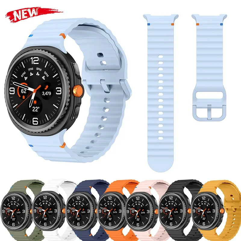 Sport Silicone Band for Galaxy Watch 8 - No-Gap Design Bracelet