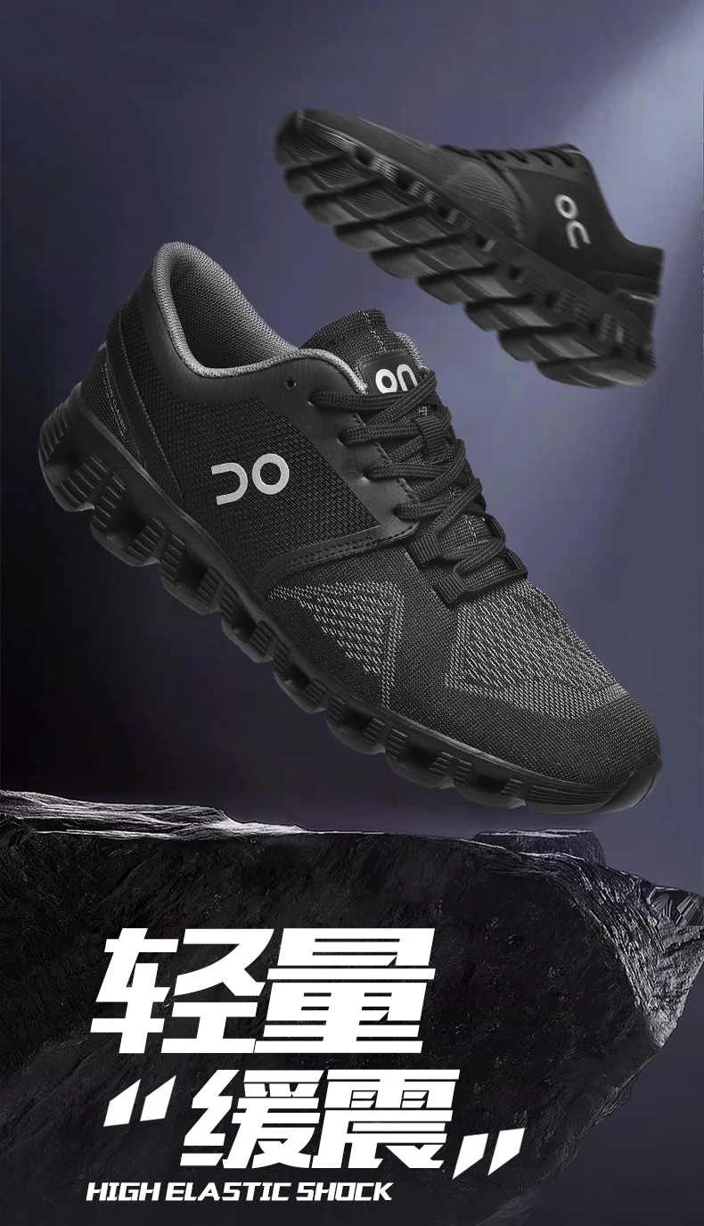 Men's Breathable Casual Sneakers Air Mesh Running Shoes Lightweight Summer Outdoor Sports Zapatillas for Male Large Size 39-46