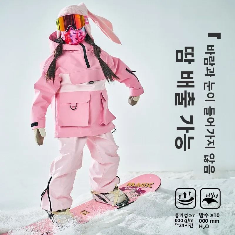 어린이용 스노우슈트 핑크색 플리스 안감 두꺼운 따뜻한 야외 방풍 방수 스키복 오버올 방풍 의류 세트