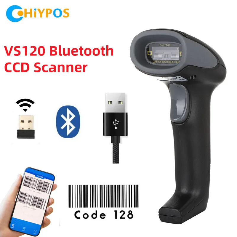 CHIYI 1D Wired/Wireless/Bluetooth Barcode Scanner Compatibility Linux, Android, Windows,Mac