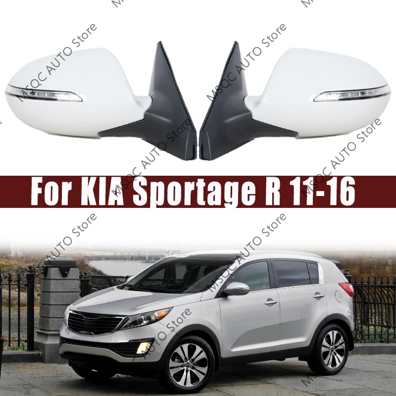 Для KIA Sportage R 2011 2012 2013