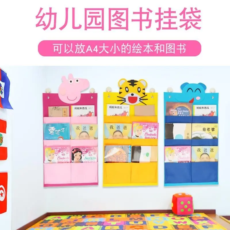 Cute Cartoon Animals Magazine Storage Bag Desk Storage Bag Large Capacity Tool Beside The Desk For Writer And Students