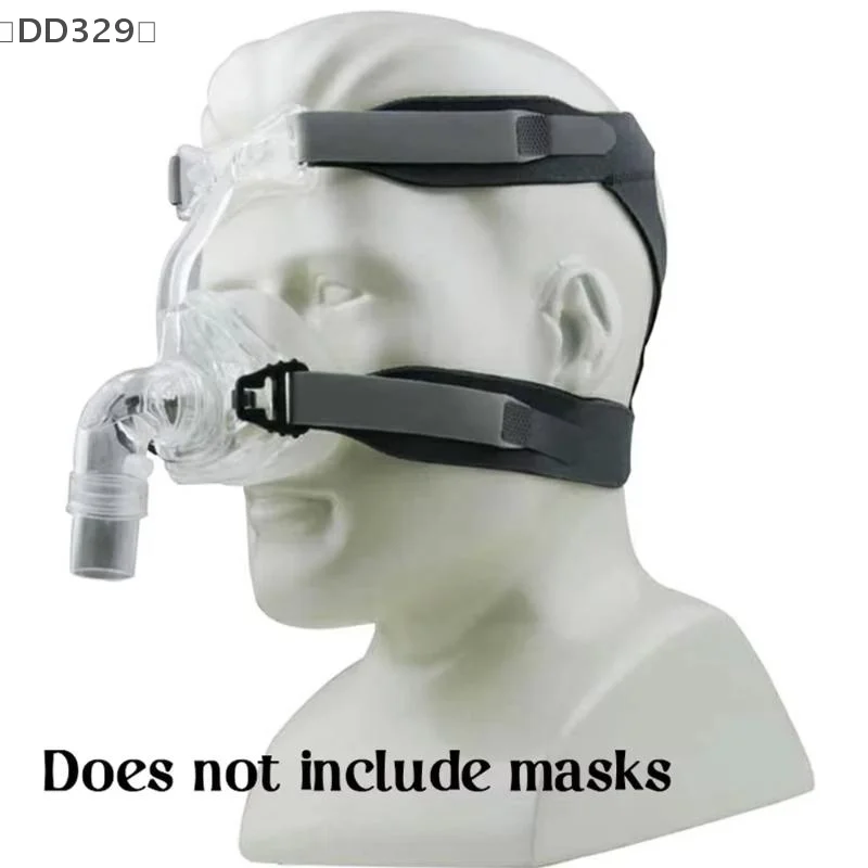 〔DD329〕1 Pcs Cpap Mask Headgear Mask Elastic CPAP Mask Strap For All Breathing Ventilator Mask Band