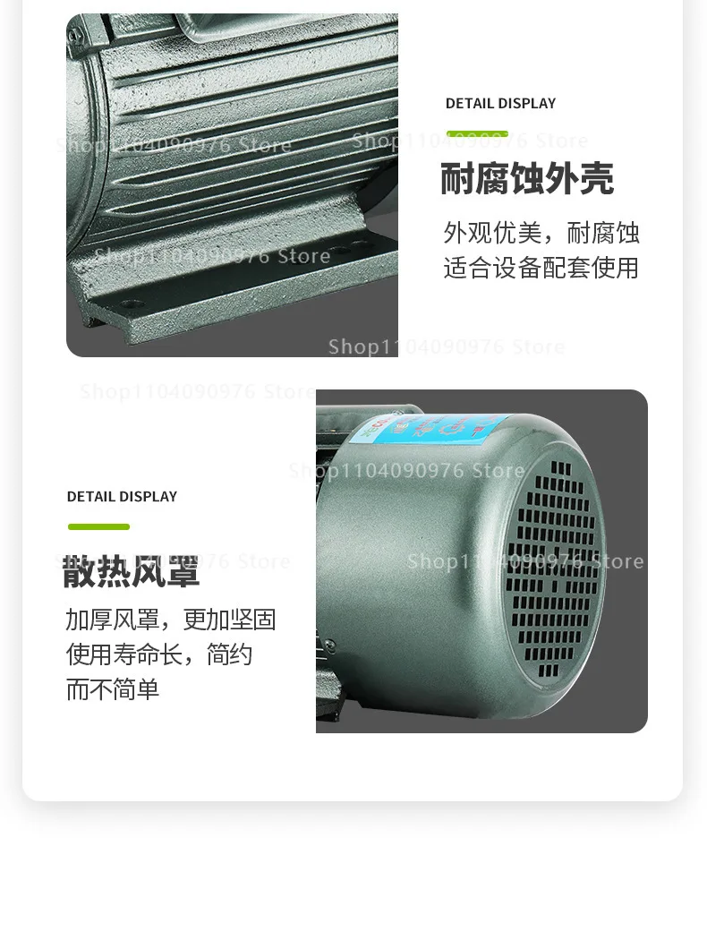 Small single-phase all-copper asynchronous motor 4-pole 750W/1.1/1 5/2.2/3.0/4 K