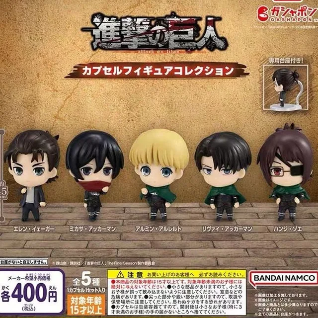 Bandai Genuine Attack on Titan Gashapon Toys Final Version Anime 