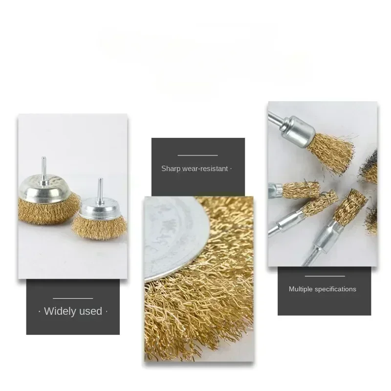 2023 new 50mm/60mm/75mm Steel Wire Brush Brass Plated Wheels Brushes Drill Rotary Tools Metal Rust Removal Polishing Brush 6