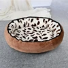 S5314bcc8ed3e4294809ea1fabddf8b47K.jpg Round Dog Beds Sleeping Mat Soft Warm Kennel Bed Cushion for Small Medium Large Dog House Pad Pet Supplies cama para perro