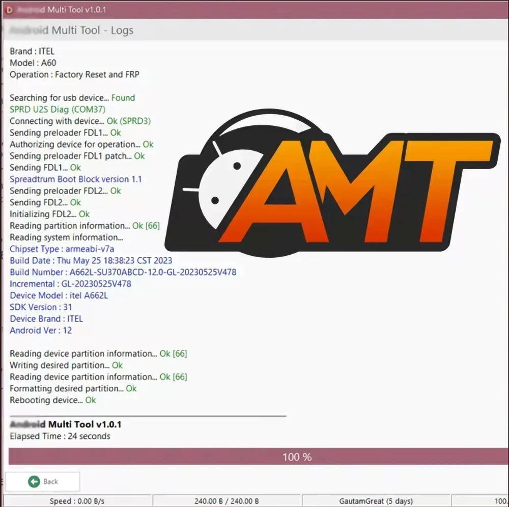 AMT 라이선스 AMT 도구 활성화 안드로이드 멀티툴 AMT 크레딧 플래싱 도구 (안드로이드 폰, 스마트폰용)