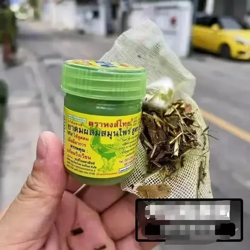 Thai Herbal Inhalant 1/2/3PCS with Licorice/Mint flavor