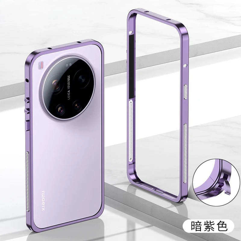 Premium Aluminum Alloy Heat-Dissipating Metal Frame Case
