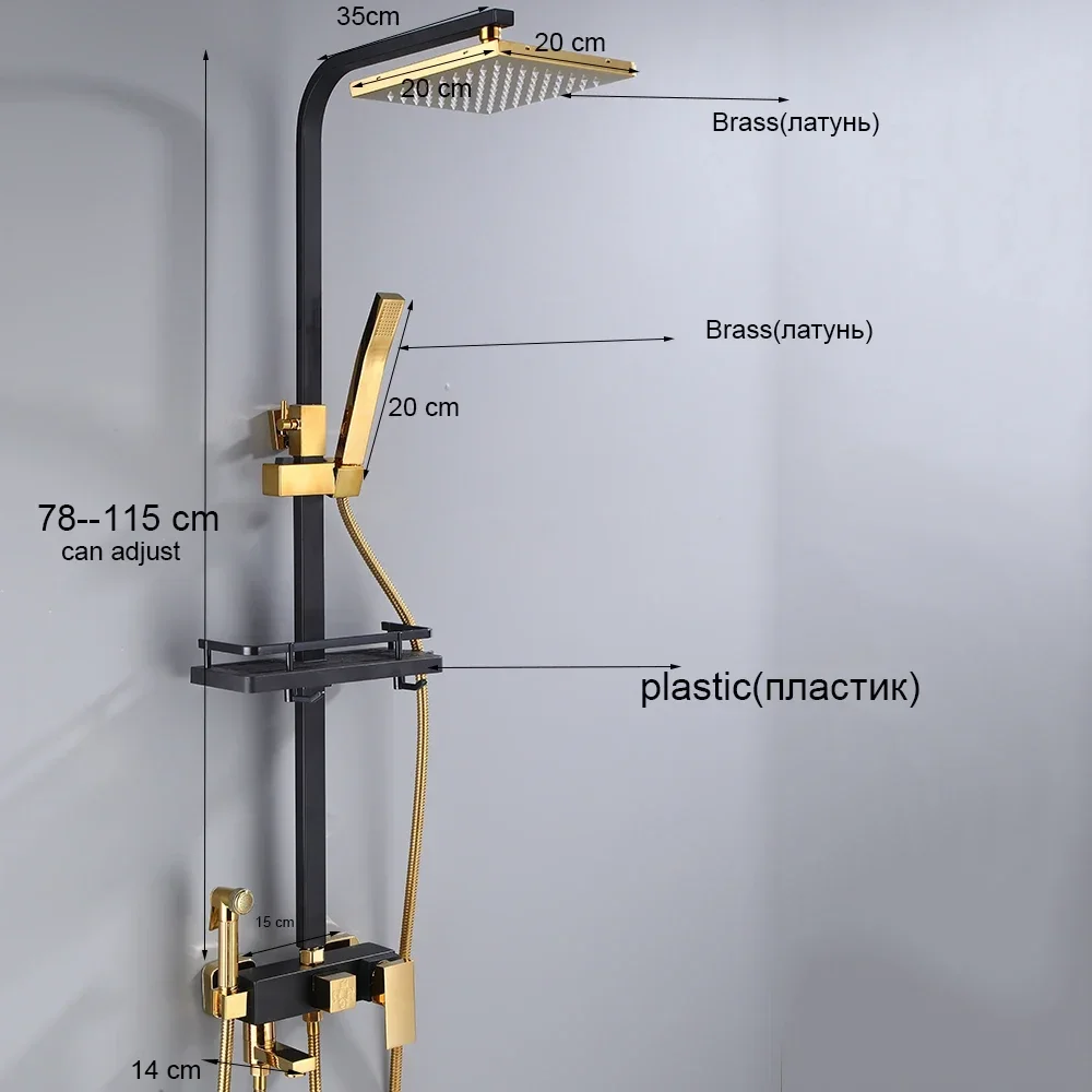 Bathroom Shower Faucet Set Black Gold Rainfall Metal 4-way with Bidet and Shelf