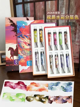 Set di Colori ad Acquerello SUPER VISION in Tubetti Stratificati, Qualità Professionale per Studenti d'Arte, Colori Speciali con Effetto Sedimentario
