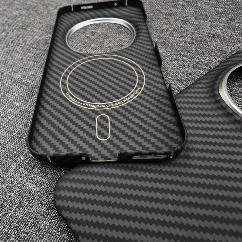 Enhanced Ultra-Thin Carbon Fiber Magnetic Phone Case - Sleek Lightweight Protection