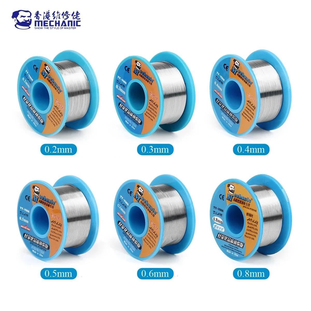 MECHANIC TY-V866 40g Mild Rosin Core 183℃ Melting Point 0.2-0.8mm High Purity Environmental Solder Wire Soldering welding tools soldering wire