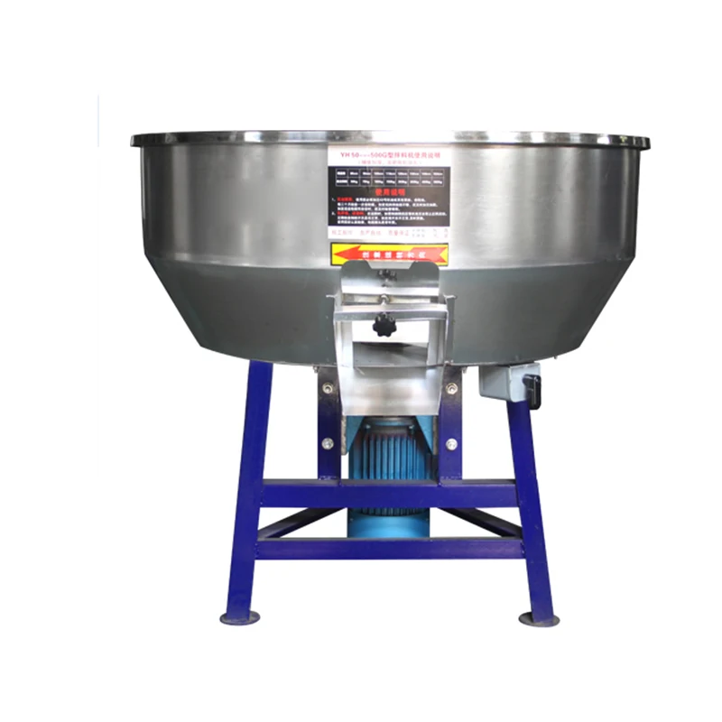150KG Electric Stainless Steel Grain Mixer Feed Grain Powder Small Food Color Mixing Machine
