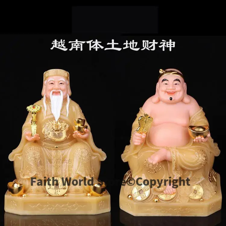 

2024 HOME company shop good luck Business career prosperous yellow jade God of Wealth TU DI GONG High grade Buddha Gods statue