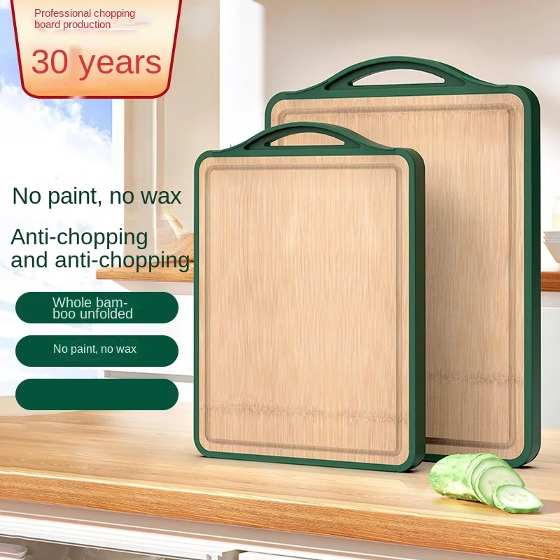 

Double-sided whole bamboo cutting board, household kitchen mold proof camping chopping board