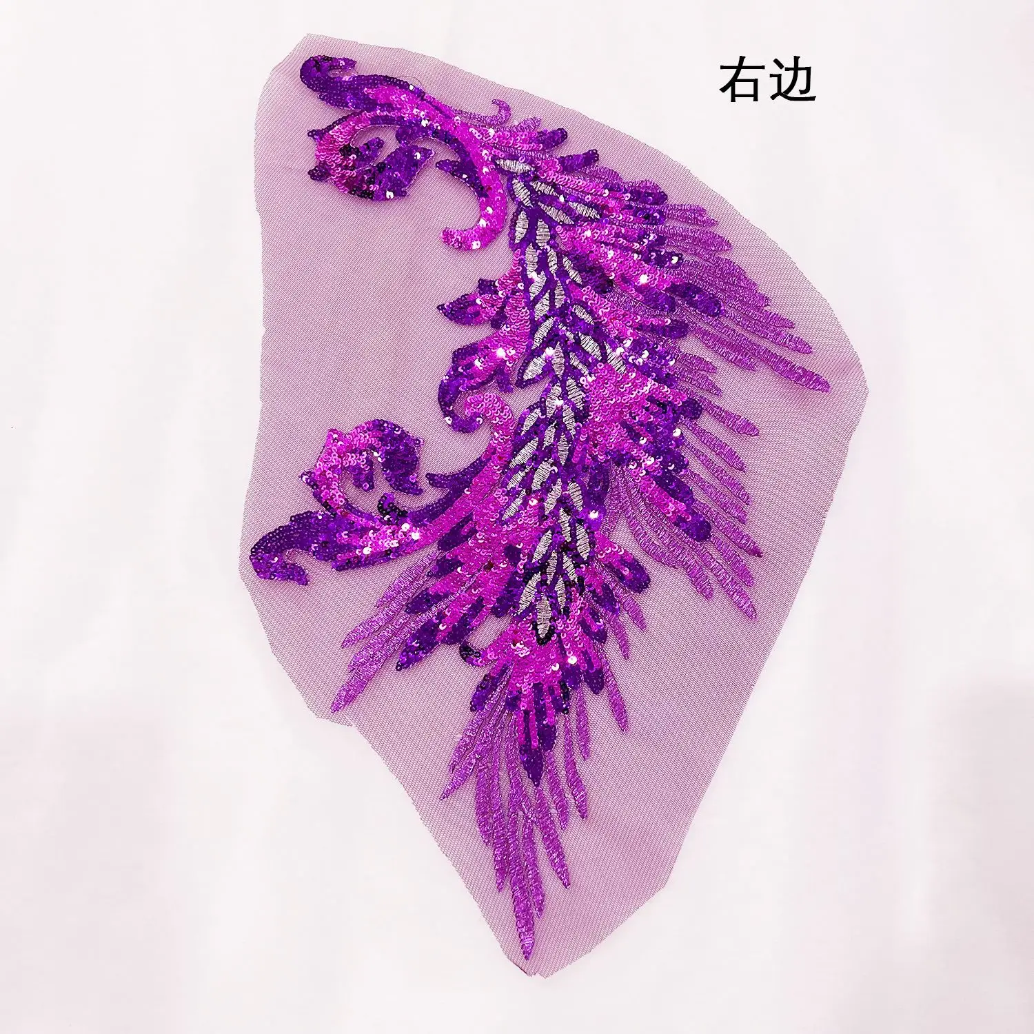 Description Picture 5 of item40x25cm Phoenix Tail Feather Sequined Embroidery Patches DIY Cloth Applique Material for Classic Fashion Dresses Stage Costumes