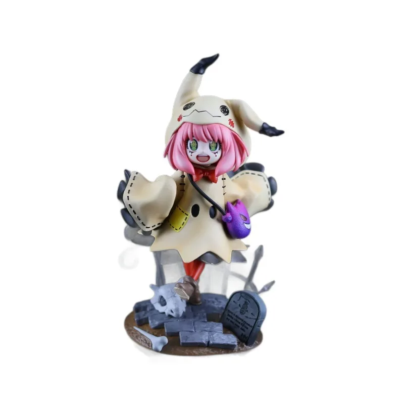 S5316384361dc459898b632866510137b8 - Spy × Family Merch