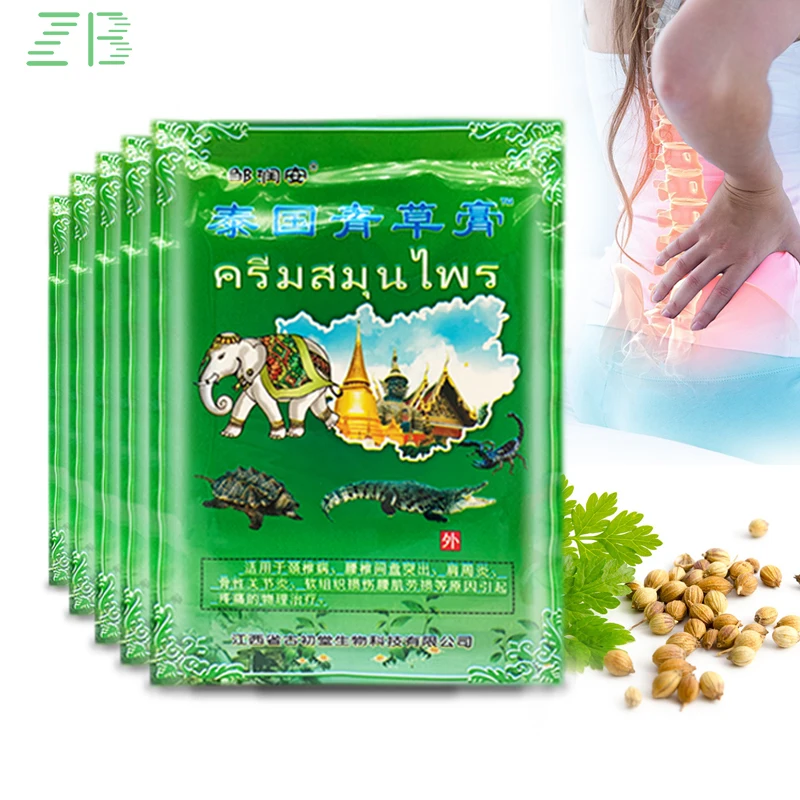 

32pcs=4bags ZB Shoulder Analgesic Patches Joint Muscle Pain Relief Massage Sticker Arthritis Rheumatism Painkiller Ache Plaster