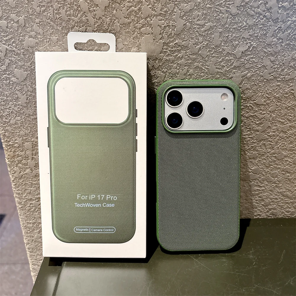 Deluxe Tech Fabric Magnetic Phone Case with Non-Slip Solid Color Back Cover and Gift Packaging Box