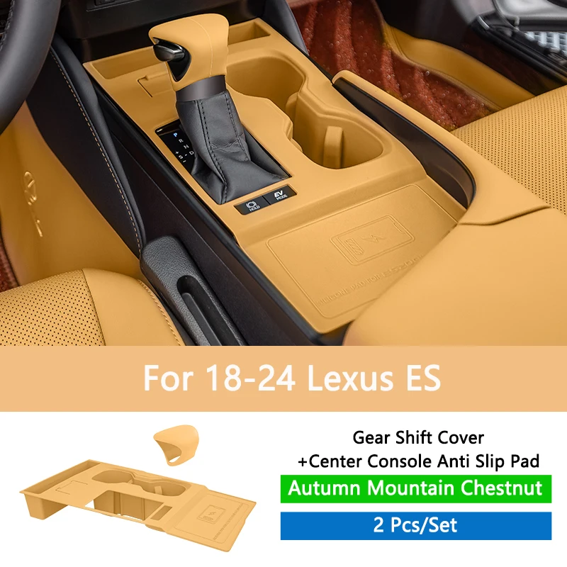 Cover Mat Chestnut