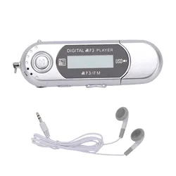 Retro USB 2.0 Digital Music Player with LCD Display and Auto Shutdown (Silver)