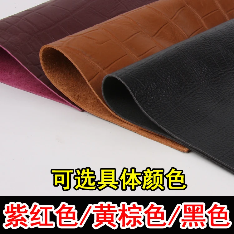 Cowhide Mad Horse Skin Shredded Leather for Bags Fabric Soft | Дом и сад