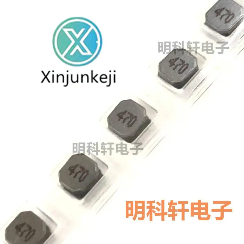 

30 шт. Оригинальный Новый индуктор питания SMD SWPA4030S470MT 47UH 4,0*4,0*3,0