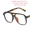 Large Frame Double Girder Clear Lens Glasses Big Simple Myopia Nerd Spectacles Degree -0.5 -1.0 -2.0 -3.0 -4.0 to -6.0 1