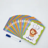 Practical Durable Erasable Learning Arabic Alphabet Cognitive Flashcards Scientific Cards Student Education Teaching Aids 1