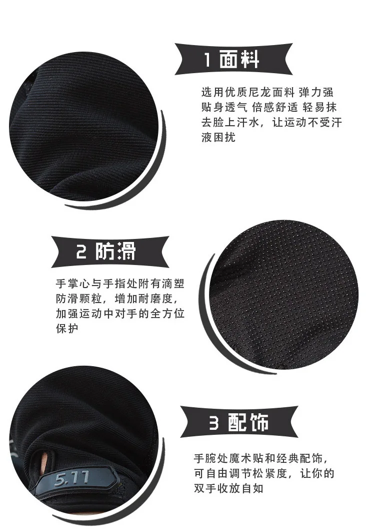 Description Picture 6 of itemTactical Gloves Summer Men's Lightweight Breathable Outdoor Cycling Fishing Sports Non-Slip Women Full Finger Glove Half Finger